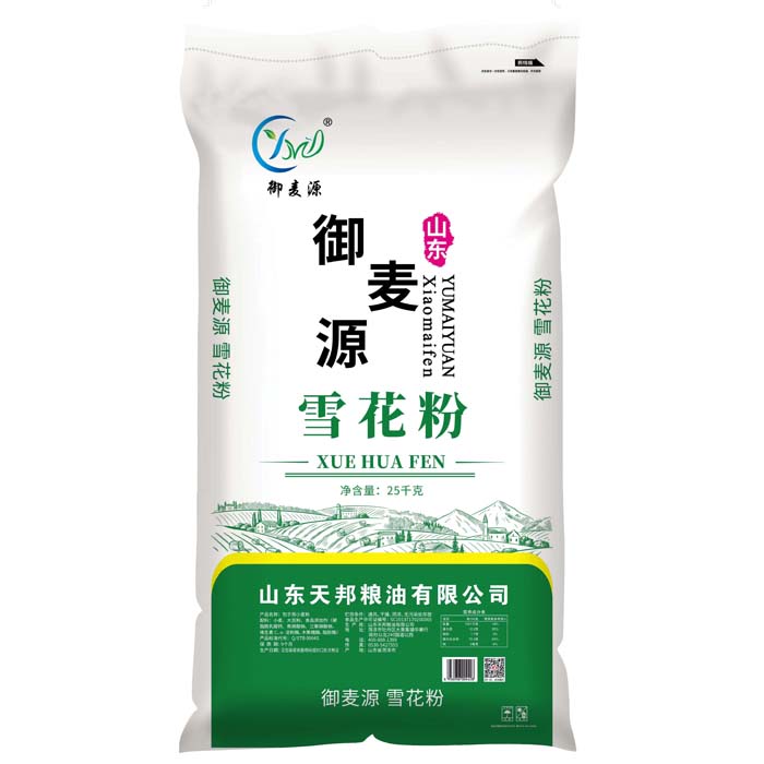 御麦源雪花粉